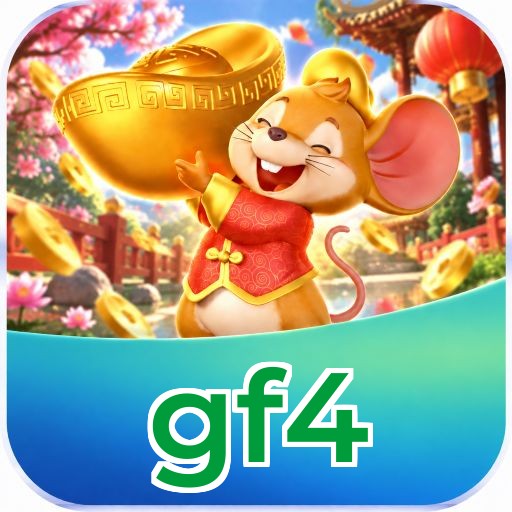 FAQ Download