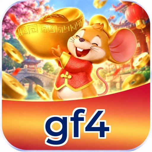 Lottery gf4