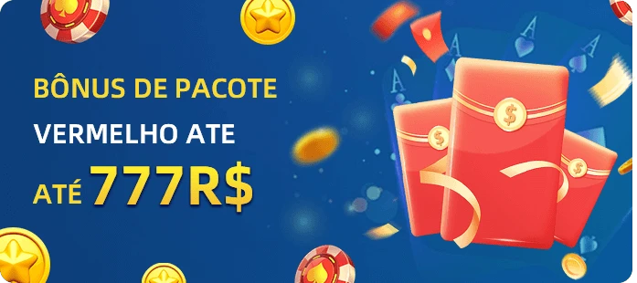 GF4 Rebate